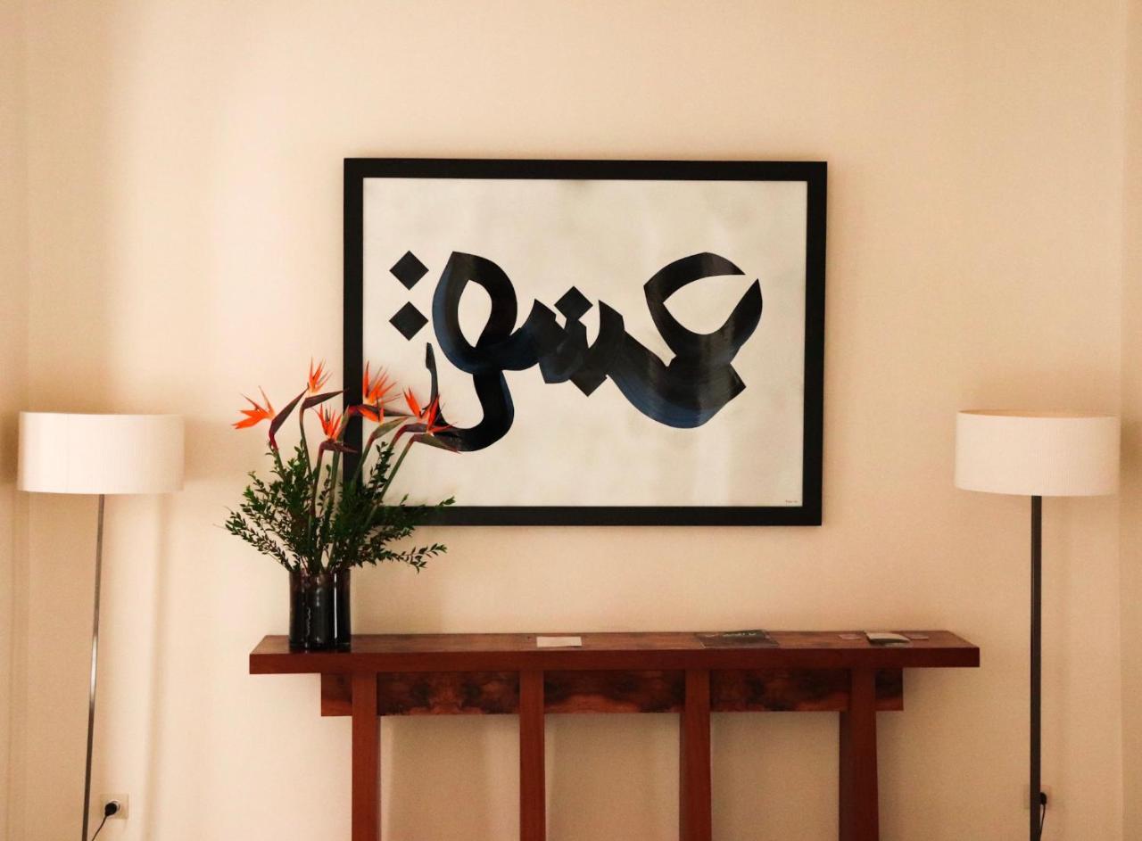 Hotel Dar El Jeld And